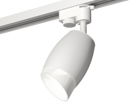 Трековый однофазный светильник Ambrella Light Track System XT1122007 (A2520, C1122, N7175)