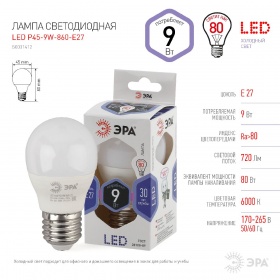 Лампа светодиодная Эра E27 9W 6000K LED P45-9W-860-E27 Б0031412