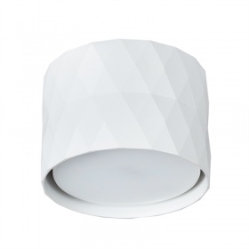 Накладной светильник Arte Lamp Fang A5552PL-1WH