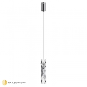 Подвесной светильник Crystal Lux PRIMAVERA SP1 CHROME