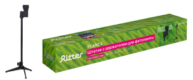 Штатив телескопический Ritter Planta 56294 8