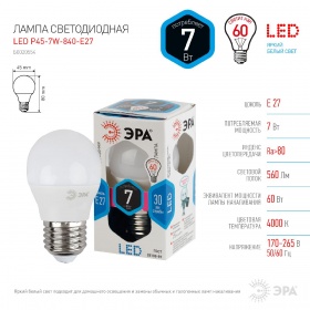 Лампа светодиодная Эра E27 7W 4000K LED P45-7W-840-E27 Б0020554