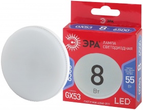 Лампа светодиодная Эра GX53 8W 6500K LED GX-8W-865-GX53 R Б0045333