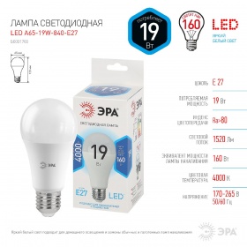 Лампа светодиодная Эра E27 19W 4000K LED A65-19W-840-E27 Б0031703