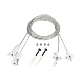 Подвес токопроводящий Arlight ARL-2x2m Set WHITE (Pad 15x2mm, 2x20AWG) 043324