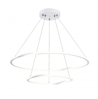 Подвесная люстра Arte Lamp Veritate A2211SP-2WH