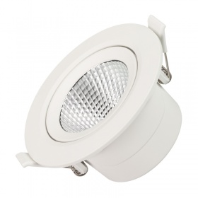 Светильник Downlight Arlight Polar 032860