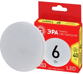 Лампа светодиодная Эра ECO LED GX-6W-827-GX53 Б0036539