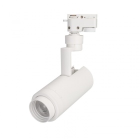 Трековый светильник Arlight LGD-2TR white 025908(1)