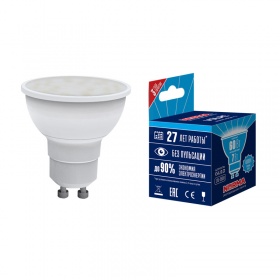 Лампа светодиодная (UL-00003836) Volpe GU10 7W 4000K матовая LED-JCDR-7W/NW/GU10/NR