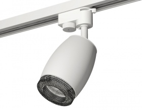 Трековый однофазный светильник Ambrella Light Track System XT1122021 (A2520, C1122, N7192)