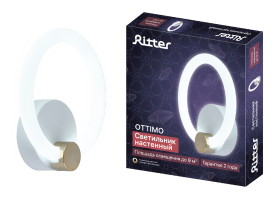 Бра Ritter Ottimo 51610 5