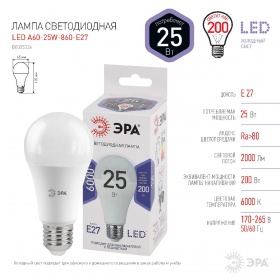 Лампа светодиодная Эра E27 25W 6000K LED A65-25W-860-E27 Б0035336