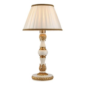 Настольная лампа Arte Lamp Benessere A9570LT-1WG