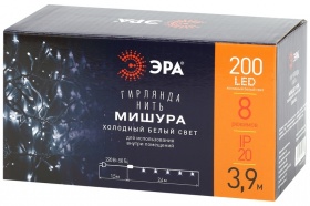 Гирлянда мишура 220V холодный белый ЭРА ENIN - WC Б0047971