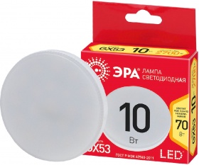 Лампа светодиодная Эра GX53 10W 2700K ECO LED GX-10W-827-GX53 Б0036543