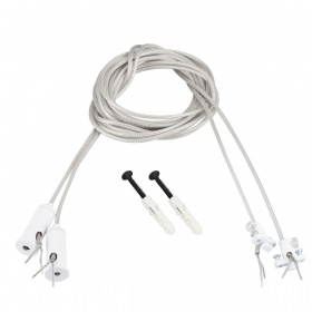 Подвес токопроводящий Arlight ARL-SL-LINE 2x2m Set WHITE 046133