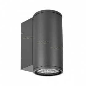 Уличный настенный светодиодный светильник Arlight LGD-Forma-Wall-R90-12W Warm3000 029976