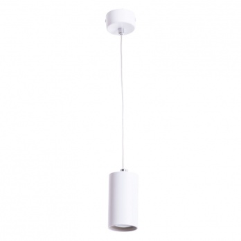 Подвесной светильник Arte Lamp Canopus A1516SP-1WH