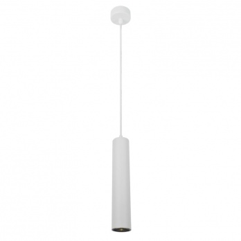 Подвесной светильник Arte Lamp Lira A5600SP-1WH