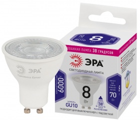 Лампа светодиодная Эра GU10 8W 6000K LED Lense MR16-8W-860-GU10 Б0054943