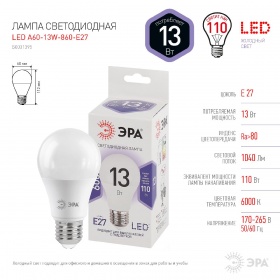 Лампа светодиодная Эра E27 13W 6000K LED A60-13W-860-E27 Б0031395