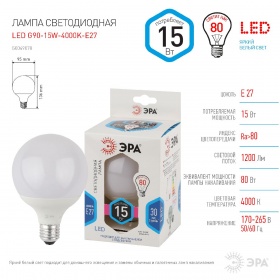 Лампа светодиодная Эра E27 15W 4000K LED G95-15W-4000K-E27 Б0049078