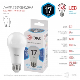 Лампа светодиодная Эра E27 17W 4000K LED A60-17W-840-E27 Б0031700