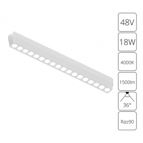 Трековый магнитный светильник Arte Lamp Rapid A6169PL-1WH