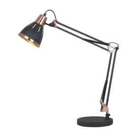 Настольная лампа Arte Lamp A2246LT-1BK