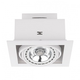 Встраиваемый светильник Nowodvorski Downlight 9575