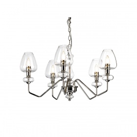 Подвесная люстра Elstead Lighting Armand DL-ARMAND5-PN