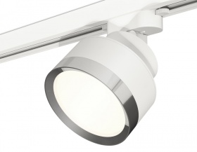 Трековый светильник Ambrella Light Track System XT8101003 (A2524, A2105, C8101, N8118)