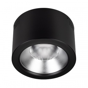 Накладной светильник Arlight SP-LEGEND-R235-35W Day4000 (BK, 50 deg, 230V) 046456