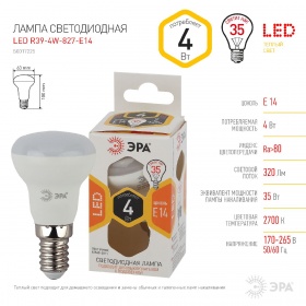 Лампа светодиодная Эра E14 4W 2700K LED R39-4W-827-E14 Б0017225