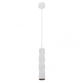 Подвесной светильник Arte Lamp Cassio A5400SP-1WH