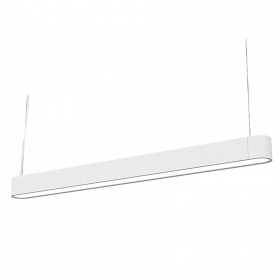 Подвесной светильник Nowodvorski Soft Led 120x6 7537